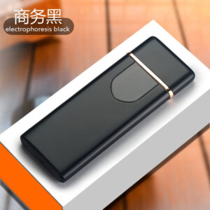charging lighter touch