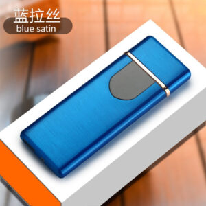 charging lighter touch