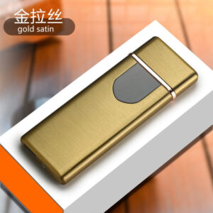 charging lighter touch