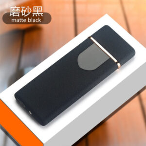 charging lighter touch