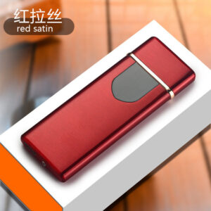 charging lighter touch